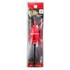 Kizakura 03912 Uki Black Soul Tiny Red view 1