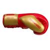 Onward Ignis Pro Fight Lace Up Boxing Glove - Leather Professional Boxing Gloves Professional Boxing Competition view 3