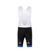 Uriah Men's Cycling Bib Shorts White 3D Coolmax Gel Padded Blue Hill Size M(CN) view 3