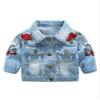 Abolai Baby Girls' Rose Embroidery Button Down Jeans Jacket Top Blue 100 view 1