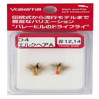 ValleyHill Fly Finished Product Dry Fly D4 Elk Hair Cadis BR
