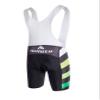 Uriah Men's Cycling Bib Shorts White 3D Coolmax Gel Padded Stripes Green Size L(CN) view 2