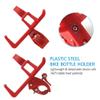 Accmor Bike Water Bottle Holders No Screws, Universal Bike Cup Holder, 360 Degree Rotatable Bike Water Bottle Cage, Water Bottle Holders for Kids Bike Adult Bike, Red view 2