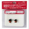 ValleyHill D21 Dry Fly Finished Product Foam Beetle view 1