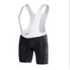 Uriah Men's Cycling Bib Shorts White 3D Coolmax Gel Padded Stripes Green Size 4XL(CN) view 1