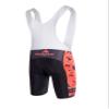 Uriah Men's Cycling Bib Shorts White 3D Coolmax Gel Padded Pixel Red Size XL(CN) view 2