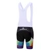 Uriah Men's Cycling Bib Shorts White 3D Coolmax Gel Padded Rider Black Size XXXL(CN) view 2