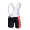 Uriah Men's Cycling Bib Shorts White 3D Coolmax Gel Padded Mexico Style Size 5XL(CN) view 1