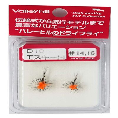 ValleyHill D10 Finished Dry Fly Mosquito Parachute