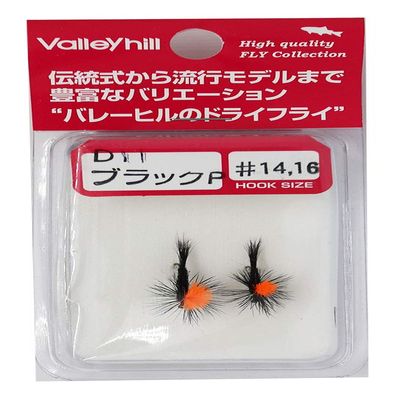 ValleyHill D11 Dry Fly Finished Product Black Parachute