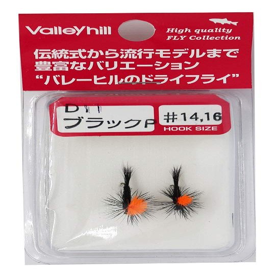 ValleyHill D11 Dry Fly Finished Product Black Parachute