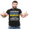 Silk Road Tees Ukrainian Dad T-Shirt Mens Shirt Ukraine Shirt Large Black view 3
