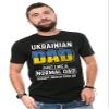 Silk Road Tees Ukrainian Dad T-Shirt Mens Shirt Ukraine Shirt X-Large Black view 1