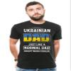 Silk Road Tees Ukrainian Dad T-Shirt Mens Shirt Ukraine Shirt X-Large Black view 2