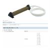 Hapison (Hapyson) Rechargeable air Pump YH-760 view 3