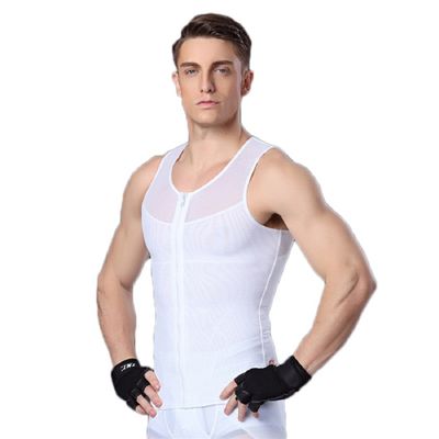Bakerdani Mens Slimming Body Shaper with Zipper Compression Shirt Slim Shapewear White