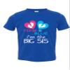 ALLNTRENDS Toddler T Shirt Pink Or Blue I'm The Big Sis Reveal New Born Sister (3T, Royal Blue) view 1