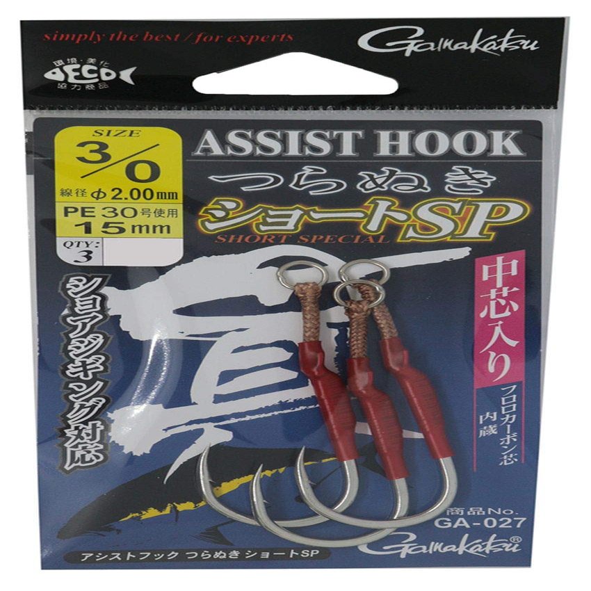 Gamakatsu Assist Hook Penetrating Short SP 3/0.