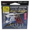 Gamakatsu Assist Hook Penetrating Short SP 3/0. view 1