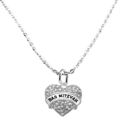 Bas Mitzvah, Sterling Silver Solid .925 Sterling, Not Plated Or Coated.18 Inch Necklace. Genuine Crystal Bas Mitzvah Heart Charm Nickel, Lead, Cadmium Free