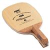 JUIC SEISHOU 2293F Table Tennis Racket, Square Pen Holder Racket, Japanese Style, 6.5 x 5.3 x 0.4 inches (165 x 134 x 10.0 mm) view 1