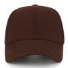 Custom Baseball Cap for Men Women - Personalized Hat Text/Logo/Image, Customized Adjustable Trucker Caps Casual Sun Peak Hat Travel & Gifts Brown view 2