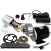 L-faster 24V36V48V 450W Ricksha Engine Kit 3-Wheel Bicycle Motor kit DIY Pedicab Brushed DC Motor with Gearbox (24V Normal kit) view 1