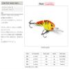 Rapala Unisex_Adult Jointed Shad Rap Curls, Yellow Bass, 9 cm view 2