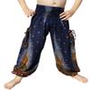 RaanPahMuang Smock Waist Baggy Arabian Viscose Rayon Pants with Two Tied Pockets, 1-3 Years, Peacock Blue view 1