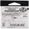 Gamakatsu EWG Rock Fish Rose Worm Hook #1 view 2