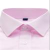 Alimens & Gentle French Cuff Regular Fit Dress Shirts (Cufflink Included), Twilled Pink, 18.5" Neck - 36"/37" Sleeve view 3