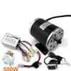 24V36V48V 500W High Speed Engine MY1020 Brushed Motor with Foot Bike Replacement Motor Use 25H Or T8F Chain (24V Thumb kit) view 2