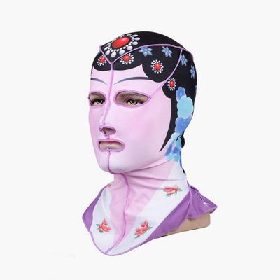 Swimming Caps Diving Swimming Facekini Head and Neck Full Face Cover UV 50+ Sunblock Protection from Jellyfish and Other Aquatic Insect Multifunctional Opera Type Facekini,1Pcs
