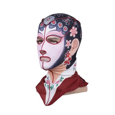 Swimming Caps Diving Swimming Facekini Head and Neck Full Face Cover UV 50+ Sunblock Protection from Jellyfish and Other Aquatic Insect Multifunctional Opera Type Facekini,1Pcs