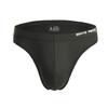 29 Silky Men's Bikini Briefs Sexy Low-Rise Underwear (M / 28-31, Black) view 1