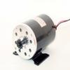 Motorcycle Motor Use 25H Chain Drive High Speed Scooter Replacement Karting(Pedal) view 2