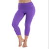 XTUPO High Waist Yoga Pants for Women with Pockets Leggings for Workout Running Tummy Control 4 Way Stretch Fabric Violet Capri view 3
