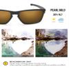 BLAZERBUCK Anti-salt Replacement Lenses for Oakley Sliver OO9262 | Sliver Asian Fit | Sliver Folding OO9246 | Sliver Foldable OO9246 - High Definition Clear view 3