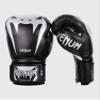 Venum Giant 3.0 Boxing Gloves - Nappa Leather - Black/Silver 8 oz view 1