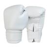 Combat Corner Recruit No Logo Boxing Gloves for Men and Women - MMA, Kickboxing, Muay Thai Sparring and Training Gloves view 1