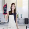 NFL Houston Texans #1 Oven Mitt view 4