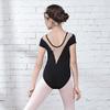 Baiwu Dance 117241055 Elegant Ballet Leotard Girls Short Sleeve Kids Leotards (Black, L 8-10) view 2