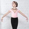 Baiwu Dance 117241055 Elegant Ballet Leotard Girls Short Sleeve Kids Leotards (Pink, L 8-10) view 2