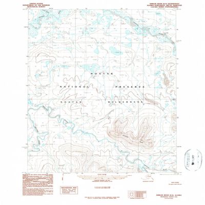 YellowMaps Ambler River D 4 AK topo map, 1:63360 Scale, 15 X 15 Minute, Historical, 1990, Updated 1990, 21.8 x 18.1 in - Tyvek