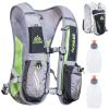 Azarxis Hydration Running Vest Backpack Pack 5.5L for Women and Men Jogging Trail Race Marathon Cycling Hiking (Gray with 2 x 250ml Water Bottles) view 1