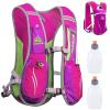 Azarxis Hydration Running Vest Backpack Pack 5.5L for Women and Men Jogging Trail Race Marathon Cycling Hiking (Rose Red with 2 x 250ml Water Bottles) view 1