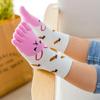 Artfasion Kids Toe Socks Toddler Cute Cotton Cartoon Animal Dog Cat Ankle Five Finger Socks for Girls and Boys view 3