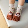 Artfasion Kids Toe Socks Toddler Cute Cotton Cartoon Animal Dog Cat Ankle Five Finger Socks for Girls and Boys view 4