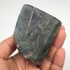 315.1g, 3"x2.5"2.1" Natural Labradorite Crystal Gemstone Freeform Standalone, Reiki @Madagascar,MSP955 view 3