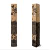MOOTO Korea Taekwondo DO Black Belt Width 5cm Double Wrap Martial Arts TKD Judo Karate (Length 280cm(9.18ft)) view 3